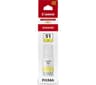 Canon GI 51 Y - yellow - original - ink refill