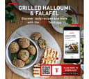 TEFAL Easy Fry and Grill Vision EY506840 Air Fryer & Grill - Black thumbnail 9
