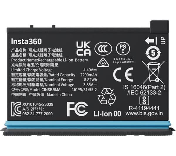 INSTA360 X4 Battery Lithium-ion Rechargeable