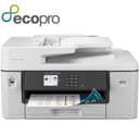 BROTHER EcoPro MFC-J6540DWE All-in-One Wireless Inkjet Printer with Fax thumbnail 8
