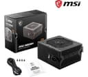 MSI MAG A650BN 650W Power Supply Black thumbnail 2