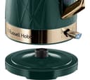 RUSSELL HOBBS Structure 26111 Jug Kettle - Emerald Green thumbnail 4
