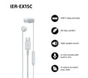 Sony IER-EX15C Earbuds White thumbnail 2