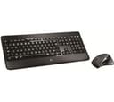 LOGITECH MX800 Wireless Keyboard & Mouse Set thumbnail 1