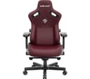 ANDASEAT Kaiser 3 Series Premium Gaming Chair - XL, Maroon thumbnail 1