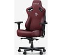 ANDASEAT Kaiser 3 Series Premium Gaming Chair - XL, Maroon thumbnail 2