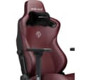 ANDASEAT Kaiser 3 Series Premium Gaming Chair - XL, Maroon thumbnail 3