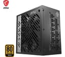 MSI MPG A1000G PCIE5 1000W ATX PSU thumbnail 6