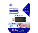 Verbatim PinStripe USB 3.0 16GB Black thumbnail 6