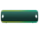 SONY EXTRA BASS SRS-XB32 Portable Bluetooth Speaker - Green thumbnail 1