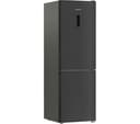 HOTPOINT Dual No Frost HPK 26363 XBR5UK 60/40 Fridge Freezer - Dark Grey thumbnail 2