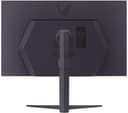 LG UltraGear 32GS85Q-B.AEK Quad HD 32" Nano IPS Gaming Monitor - Dark Grey thumbnail 8