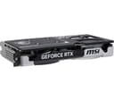 MSI GeForce RTX 5060 Ti 8GB Graphics Card White thumbnail 6