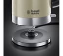 RUSSELL HOBBS Windsor 22820 Jug Kettle - Cream thumbnail 4