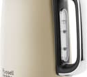 RUSSELL HOBBS Windsor 22820 Jug Kettle - Cream thumbnail 10