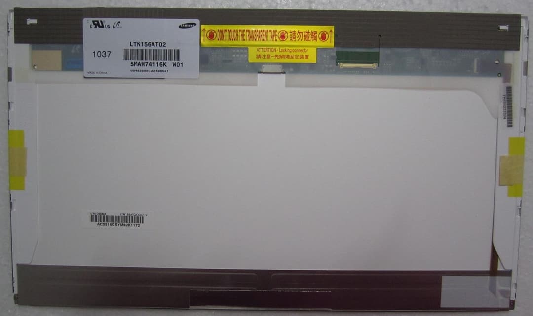 15,6" LCD HD Matte - Image 1