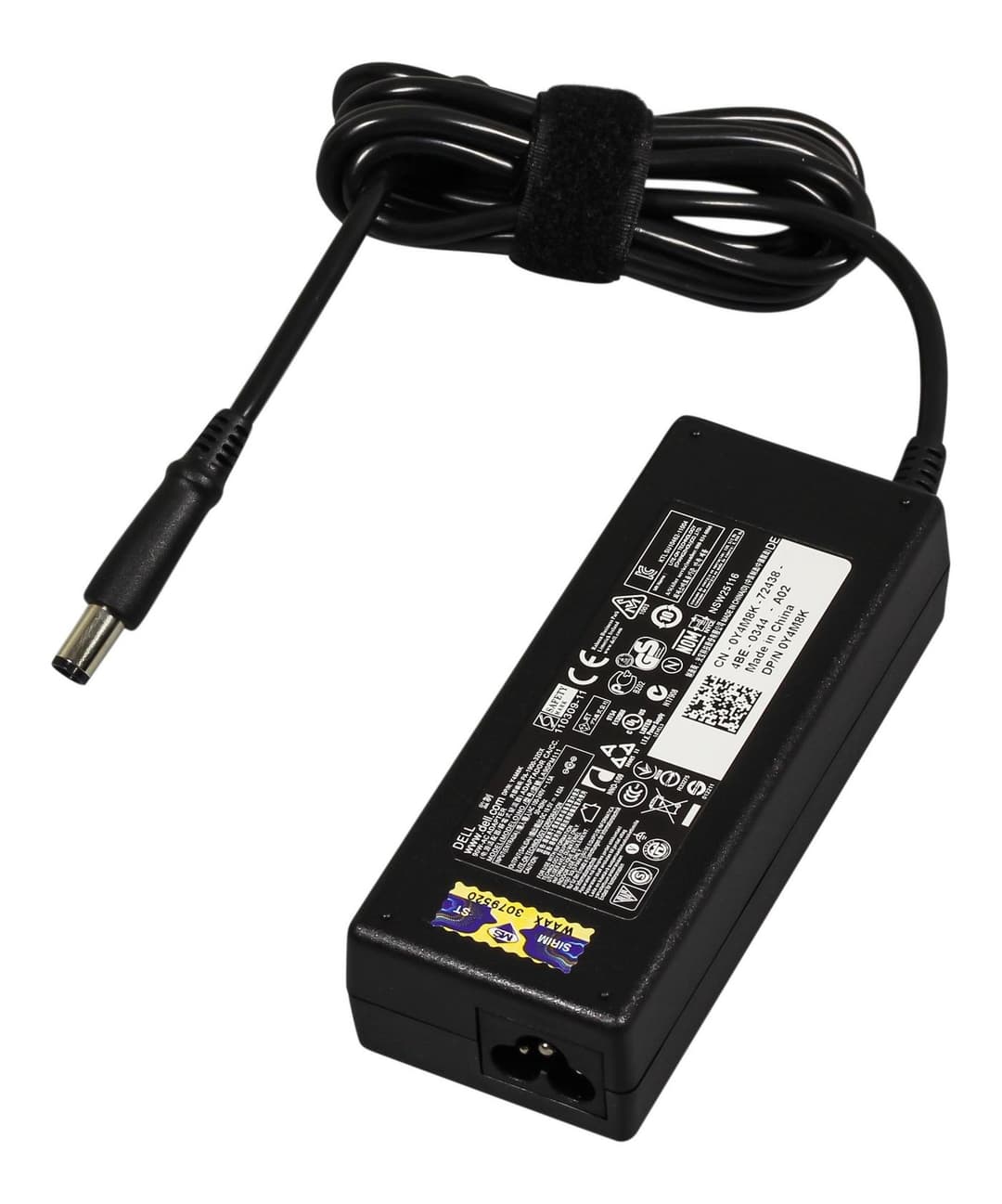 AC Adapter, 90W, 19.5V, 3 - Image 1