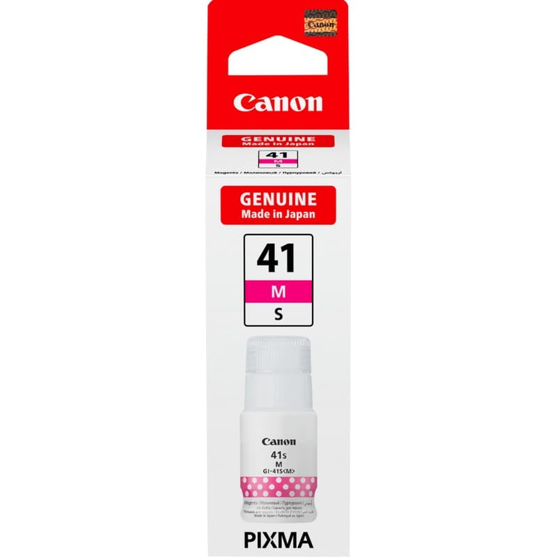 Canon GI-41S M ink cartridge 1 pc(s) Original Magenta - Image 1