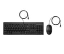 HP 225 Wired Mouse and Keyboard Combo thumbnail 1