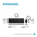 HP 225 Wired Mouse and Keyboard Combo thumbnail 3