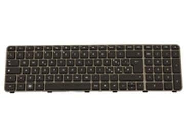 Keyboard (INTERNATIONAL) - Image 1