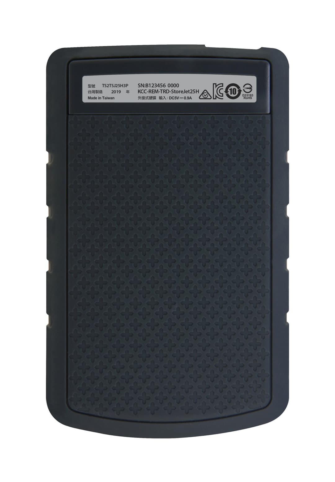 Transcend StoreJet 25H3 2.5-inch USB 3.1 Gen 1 Portable Hard Drive 2TB - Purple - Image 4