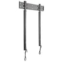 Chief Large ThinstallTM Fixed Wall Display Mount thumbnail 1