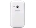 Samsung Protective Case Cover for Galaxy Young Slim Fit Shock Resistant Phone Case - White thumbnail 1
