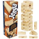 Hasbro Gaming G14995L0 active/skill toy thumbnail 2