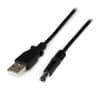 1M USB TO 5V DC POWER CABLE