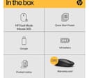 HP Dual Mode 300 Wireless Optical Mouse - Black (6CR71AA) thumbnail 10