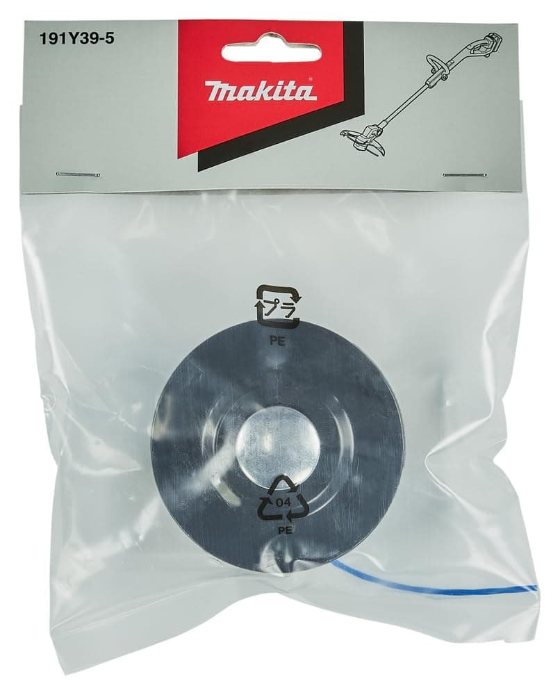 Makita 191Y39-5 Grass Trimmer Spool Assembly Set - 1.65mm - Image 3