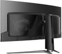 MSI MAG 341CQP QD Ultra Wide Quad HD 34” Curved OLED Gaming Monitor - Black thumbnail 6
