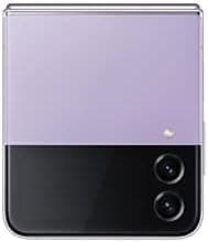 Samsung Galaxy Z Flip4 5G 128GB (8GB RAM) Bora Purple - Image 7