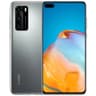 HUAWEI P40 5G Smartphone, 8GB RAM, 128GB Storage, 6.1" Display - Silver