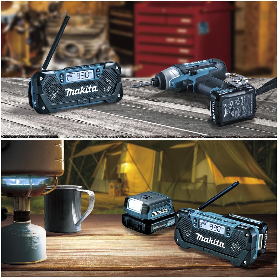 Makita MR052 AM/FM Radio - Multi-colour - Image 3