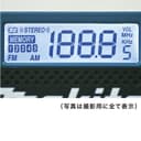 Makita MR052 AM/FM Radio - Multi-colour thumbnail 4