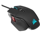 CORSAIR M65 RGB ULTRA Tunable FPS Wired Gaming Mouse Black thumbnail 1