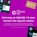 HP C2P43AE 950XL/951XL Original Ink Cartridges - Black/Cyan/Magenta/Yellow thumbnail 2