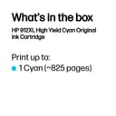 HP 912XL High Yield Cyan Original Ink Cartridge thumbnail 3