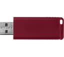 VERBATIM Slider USB 2.0 Memory Stick - 32 GB, Pack of 2 thumbnail 6