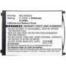 Battery 9.25Wh Li-ion 3.7V