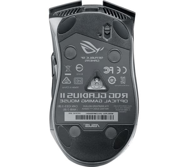 ASUS ROG Gladius II Optical Gaming Mouse - Image 4