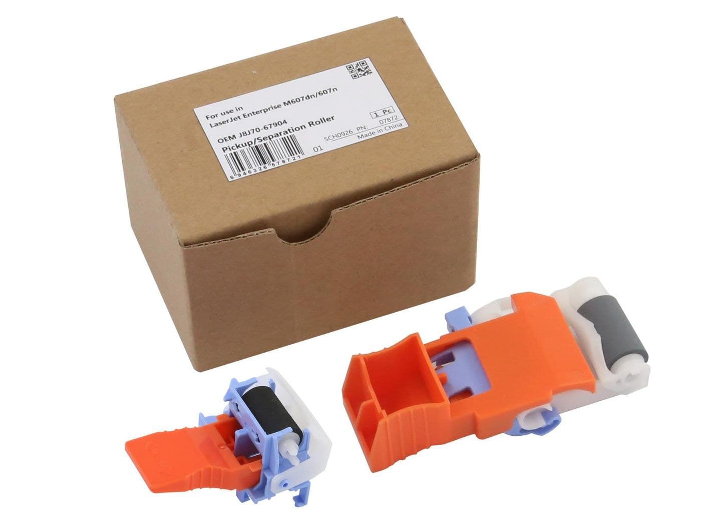 CoreParts MSP7872 Tray 2 Pickup/Separation Roller Kit for HP LaserJet M607/M608/M609/M631/M632/M633
