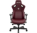 AndaSeat Kaiser 3 Premium Gaming Chair - XL, Classic Maroon PVC Leather thumbnail 1