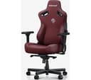 AndaSeat Kaiser 3 Premium Gaming Chair - XL, Classic Maroon PVC Leather thumbnail 2