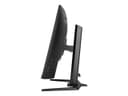 iiyama G-MASTER Red Eagle GCB3280QSU-B2 32" Black thumbnail 4