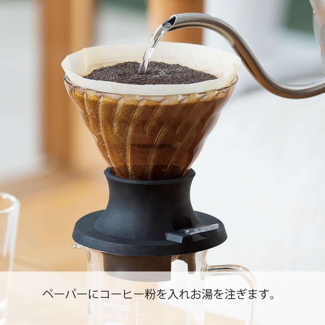 HARIO Start-Stop Dripper Set SSD-5012-B Hand Filter Coffee Maker - Black - Image 2