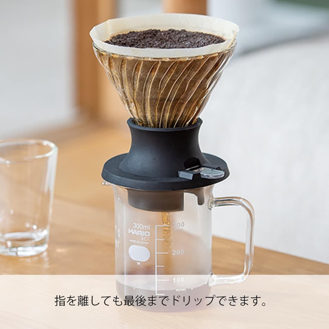 HARIO Start-Stop Dripper Set SSD-5012-B Hand Filter Coffee Maker - Black - Image 4
