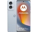 Motorola Edge 50 Fusion 5G 8GB RAM 256GB - Marshmallow Blue thumbnail 1